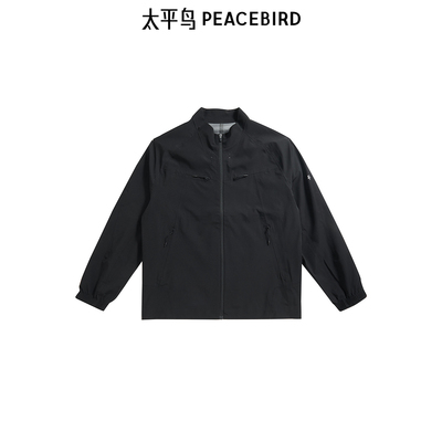 太平鸟男装夹克季运动翻领外套潮 B2BCE3150