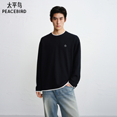 假两件 打底衫 太平鸟男装 T恤2026春季 时尚 圆领刺绣长袖 新款 潮