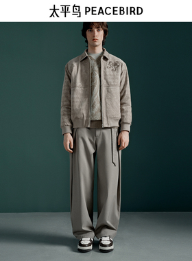 太平鸟男装 宽松直筒西裤磨毛阔腿裤潮 B1GBE4256