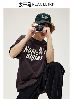 【商场同款】太平鸟男装T恤新款重磅英文刺绣宽松短袖B2CNE3245