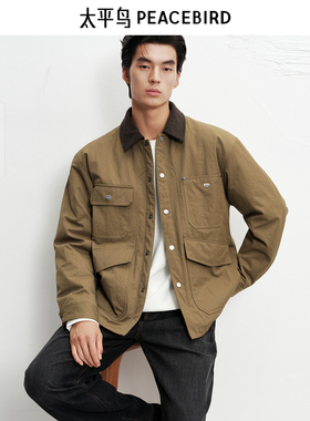 【商场同款】太平鸟男装羽绒服25冬季新款工装贴袋外套 B2ACF4298