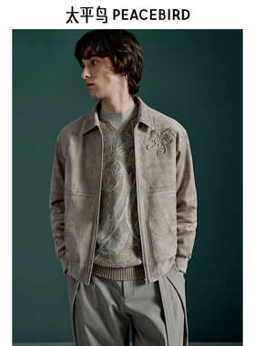 【商场同款】太平鸟男装夹克新款重工棒球服仿麂皮外套 B1BCE4216