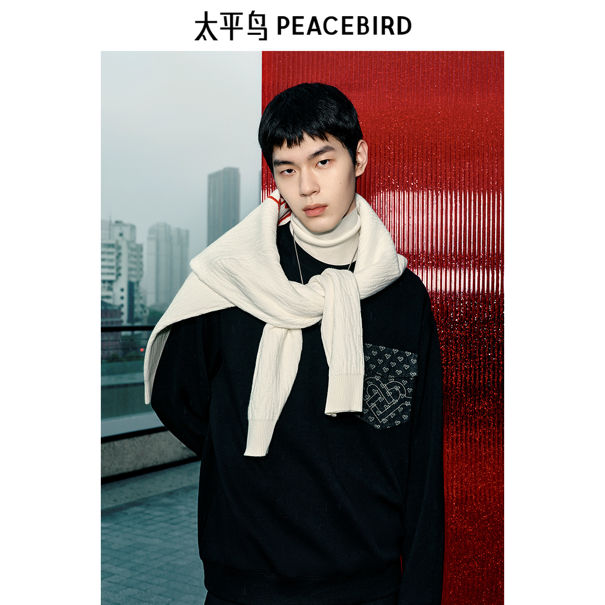 【商场同款】太平鸟男装 休闲卫衣抽带潮流阔版卫衣男 B2CRF1117