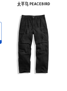 太平鸟男装 潮流灰色水洗工装口袋牛仔裤男B1HAE410E