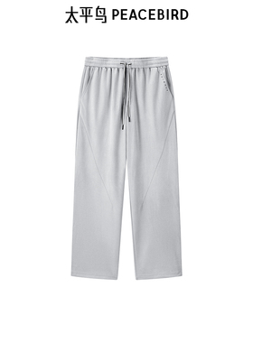 【断码钜惠】太平鸟男装休闲裤直筒束脚卫裤B1GME3231