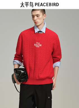 太平鸟男装 2025年春季新年红色毛衣B2EBF1123