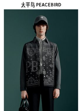 太平鸟男装 冬季新款潮流花卉衬衫男B1CHE4220