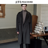 新款 太平鸟男装 冬季 羊毛呢大衣男B1AAE4B06