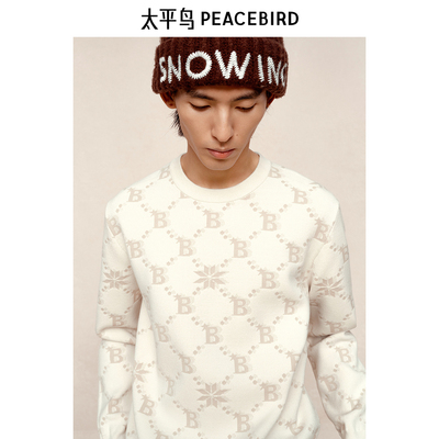 【商场同款】太平鸟男装毛衣冬季满版老花针织衫潮 B1EBE4318