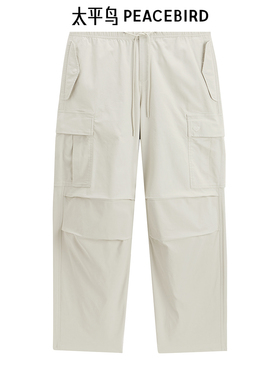 太平鸟男装 工装休闲裤直筒男士伞兵裤 B2GLF1134