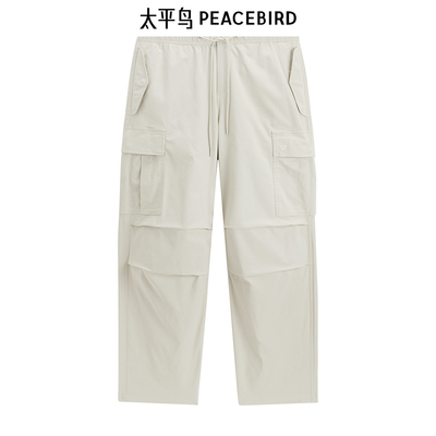 太平鸟男装 工装休闲裤直筒男士伞兵裤 B2GLF1134