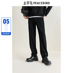 【温芯棉】太平鸟男装牛仔裤冬季新款直筒保暖黑色品质牛仔长裤