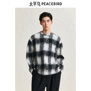 太平鸟男装 休闲毛衣24冬季新款格纹毛衣慵懒毛衫宽松羊剪毛毛衣