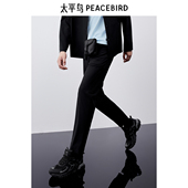 商场同款 直筒西装 太平鸟男装 休闲裤 四面弹24夏款 裤 B1GBE2516