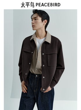 【商场同款】太平鸟男装 行政夹克工装休闲针织男士夹克B1BCF1205