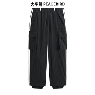 太平鸟男装休闲裤B3GLD3307