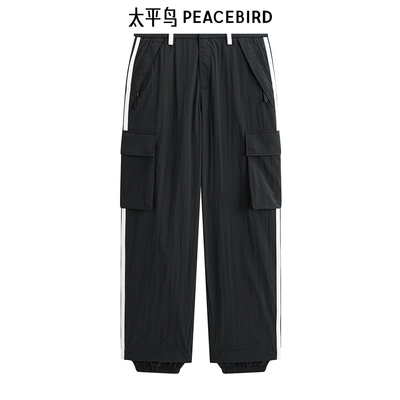 太平鸟男装休闲裤B3GLD3307