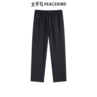 太平鸟男装直筒西装裤夏季潮流休闲裤B1GME2174