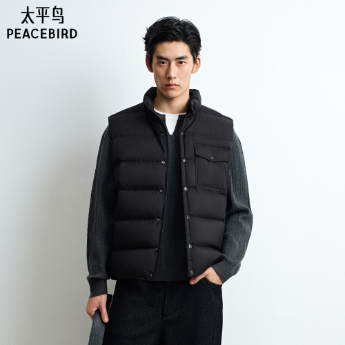 【商场同款】太平鸟男装马甲26冬季鹅绒羽绒背心外套 B1AGG4279
