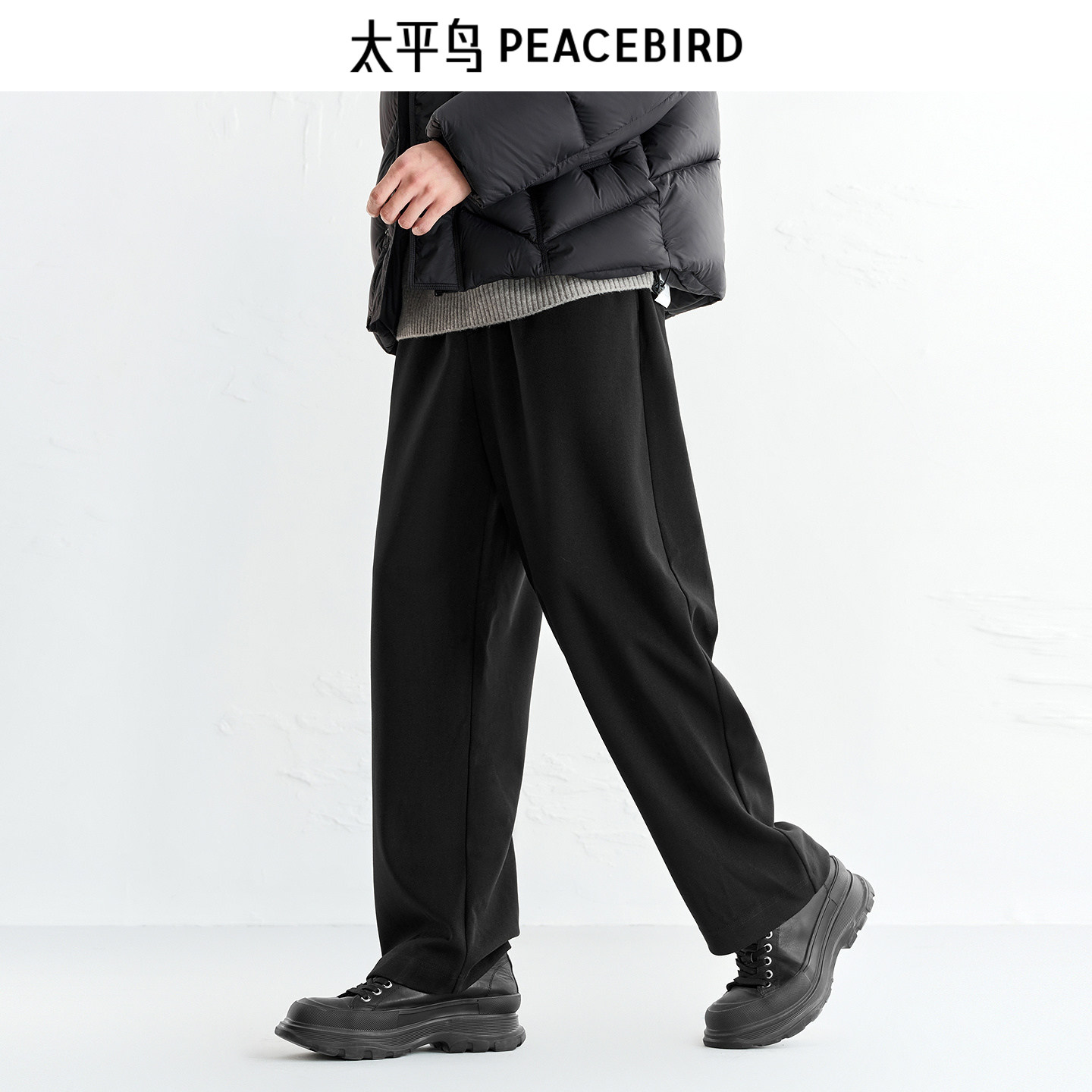 太平鸟男装休闲裤25冬季新款宽松直筒黑色运动卫裤抽绳质感长裤
