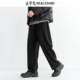 抽绳质感长裤 太平鸟男装 新款 宽松直筒黑色运动卫裤 休闲裤 25冬季