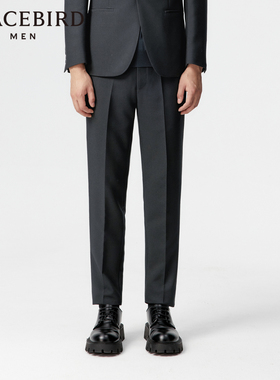 太平鸟男装西裤春修身商务男士 B1GAE1X12