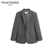 太平鸟男装 西服男 休闲便服斯文修身 西装 男外套春秋季