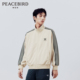 太平鸟男装 B1CRE1201 上衣 休闲卫衣2024春季 男士