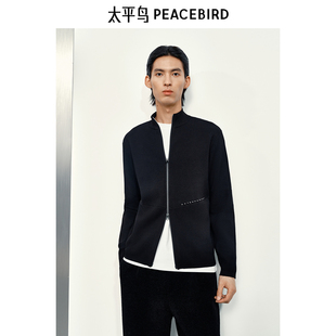 【商场同款】太平鸟男装毛衣冬新款抗静电拉链开衫毛衣 B1EAE4237