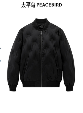 【商场同款】太平鸟男装 2024年冬季新款棒球领羽绒服男B1ACE4226