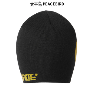 太平鸟男装帽子新款套头撞色针织毛线帽潮 B2YAE410U