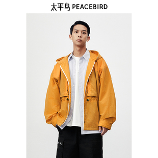 夹克 工装 B2BCE1340 休闲夹克春阔版 太平鸟男装