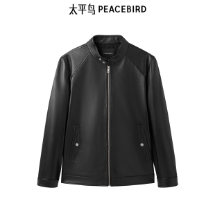 【商场同款】太平鸟男装老钱风立领羊皮夹克质感真皮皮衣机车夹克