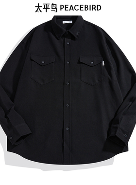【商场同款】太平鸟男装秋冬季外穿式衬衫黑色上衣B2CHE3268