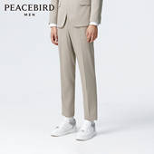 断码 钜惠 太平鸟男装 暗纹提花西裤 春休闲裤