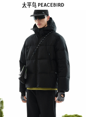 太平鸟男装 连帽面包服男撞色印花羽绒服潮B2ACE4403