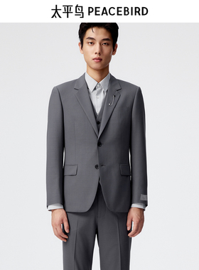 太平鸟男装修身羊毛混纺休闲西装男B1BAE1X07
