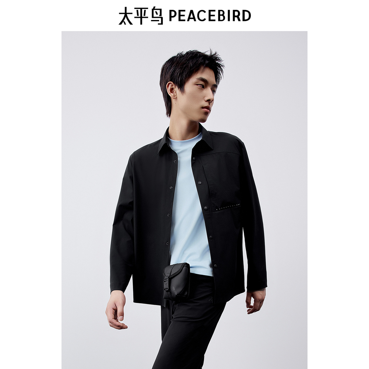 太平鸟男装 休闲衬衫2025夏季新款翻领百搭合体弹力衬衫男士衬衣
