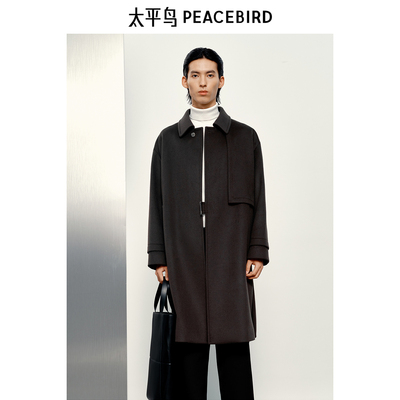 【断码钜惠】太平鸟男装羊毛双面呢中长款大衣冬季外套B1AAE4506