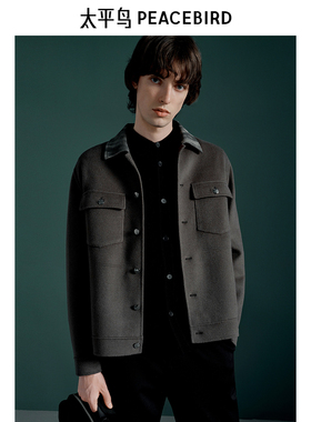 【商场同款】太平鸟男装24冬翻领保暖双面呢拼接夹克B1BCE4212新