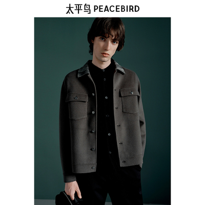 太平鸟男装翻领保暖双面呢拼接夹克B1BCE4212新