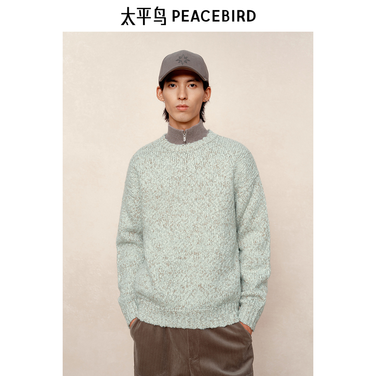 【断码钜惠】太平鸟男装圆领羊毛毛衣冬花纱针织衫B1EBE4319