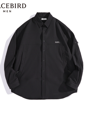 【断码钜惠】太平鸟男装 黑色衬衣男春季刺绣衬衫潮B2CHE1345