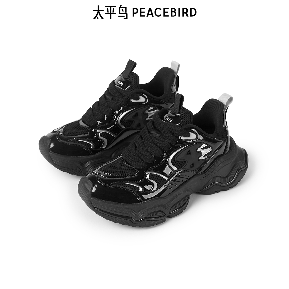 【商场同款】太平鸟男装 编制鞋带舒适后跟潮流休闲鞋 B2ZDE410M