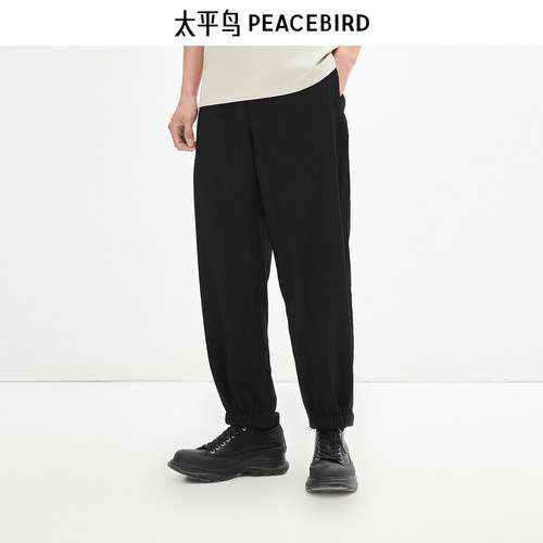 太平鸟男装休闲裤夏黑色男士运动裤TR垂顺束脚薄款卫裤潮