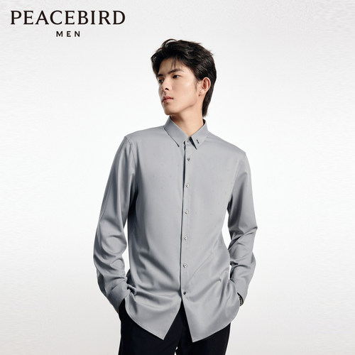 太平鸟男装 秋季新修身长袖衬衫男B1CAD3X04