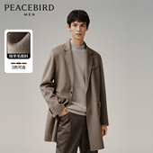 奥莱西装 太平鸟男装 钜惠 翻领绵羊毛大衣冬中长款 毛呢外套 断码