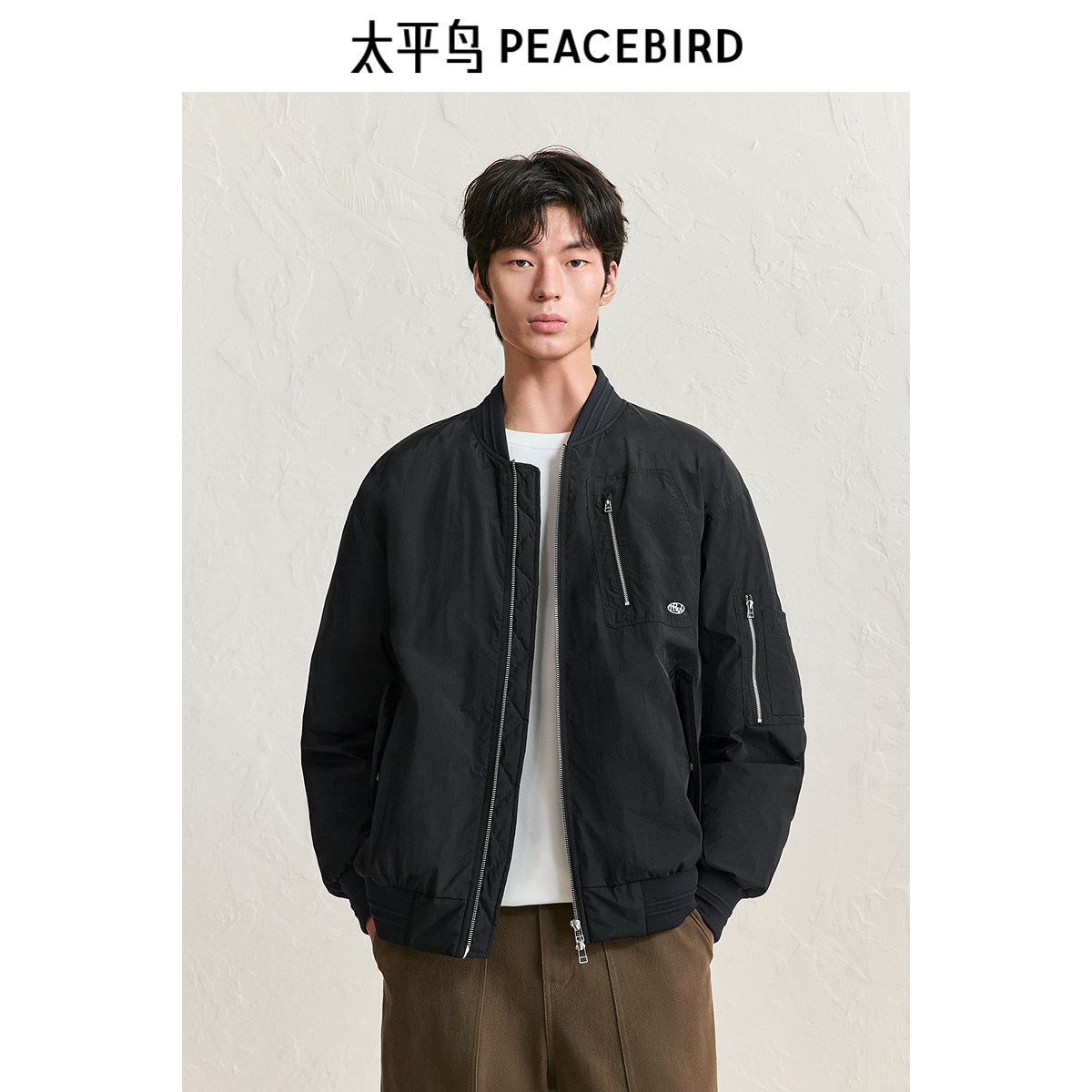 太平鸟男装秋冬新款棒球领羽绒服保暖防寒飞行夹克外套