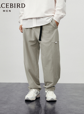 太平鸟男装休闲长裤春季直筒休闲裤 B2GBE1361