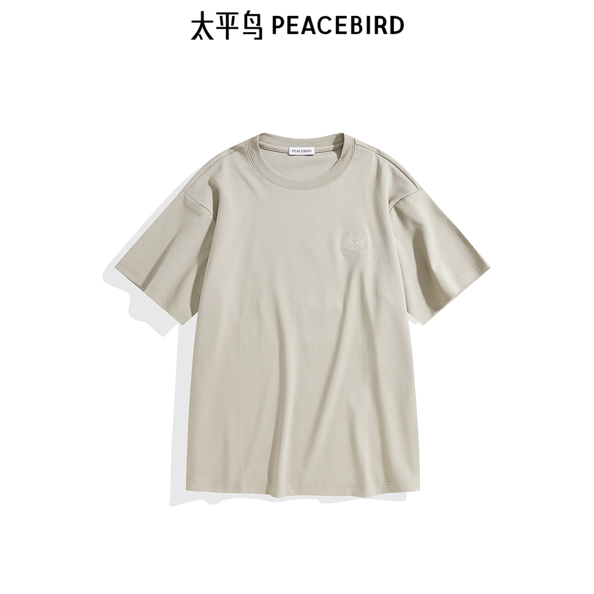 【商场同款】太平鸟男装T恤新款满版刺绣宽松短袖潮牌 B1CNE3203